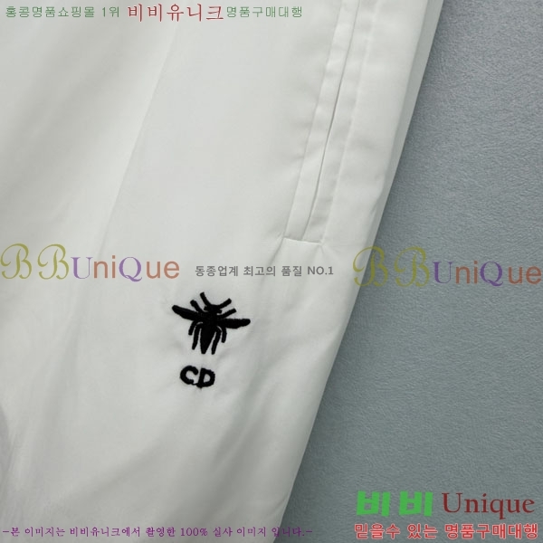 ���� ��� ���� D8O623465-6