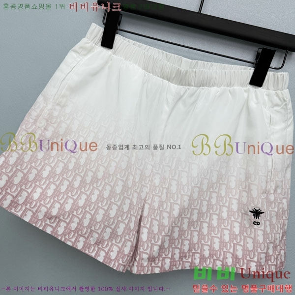 ���� ��� ���� D8O623465-9