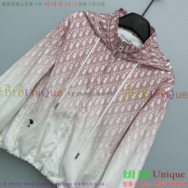 ���� ��� ���� D8O634750-2