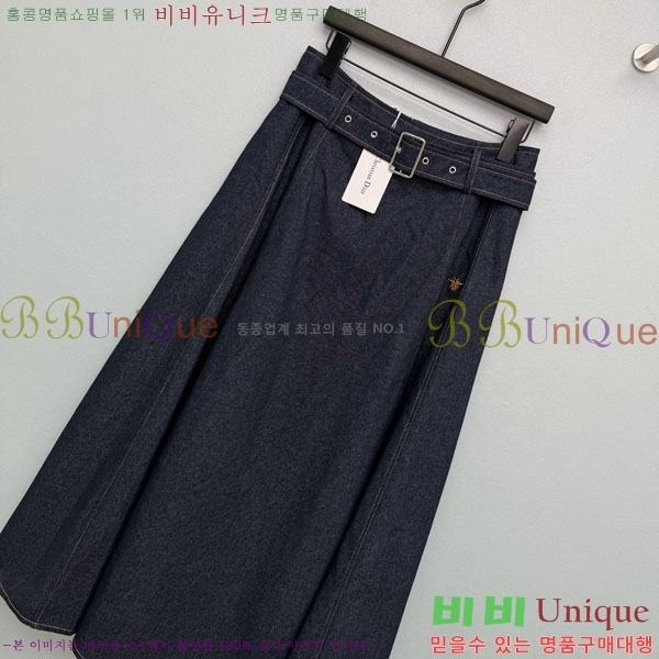 ���� ��� ��ĿƮ DO34530-2