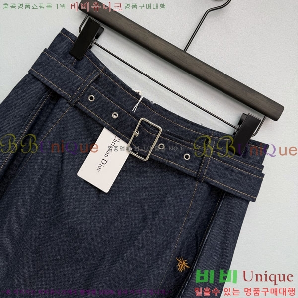 ���� ��� ��ĿƮ DO34530-2