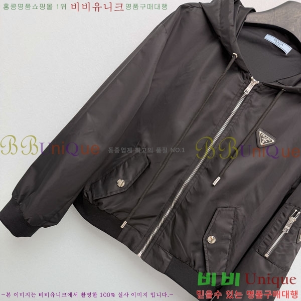 ���� ����� ��Ŷ PA3345770-7