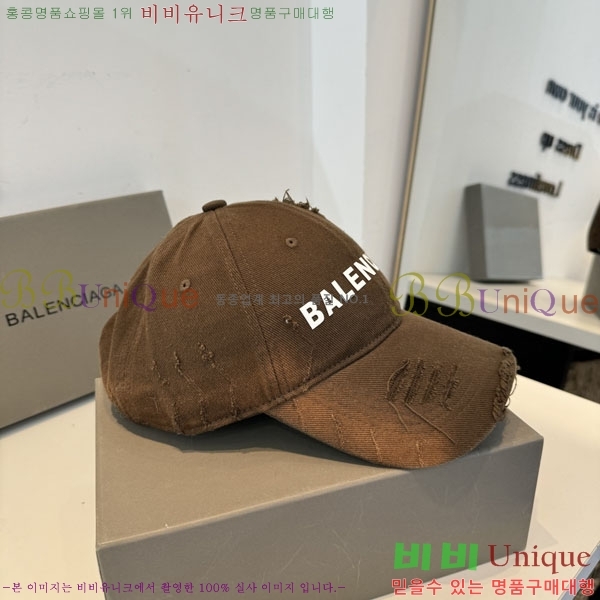 �������� �߷��þư� ���� B6523079-6