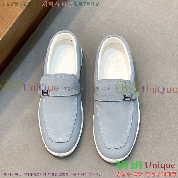 ���� �����޽� ���� H888064-4