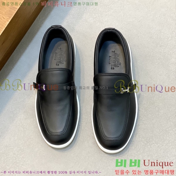 ���� �����޽� ���� H888064-2