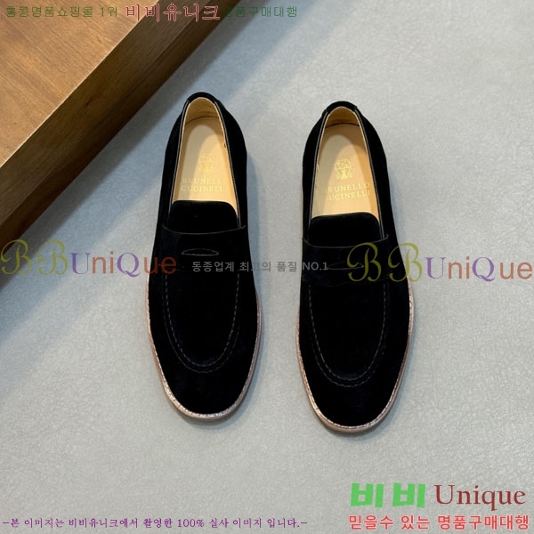 ���� ���ڷ� ��ġ�ڸ� ����/���� B6690523-7