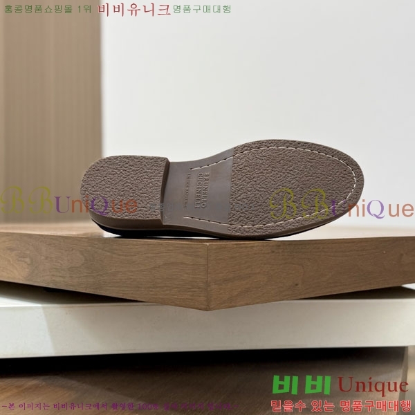 ���� ���ڷ� ��ġ�ڸ� ����/���� B6690523-4