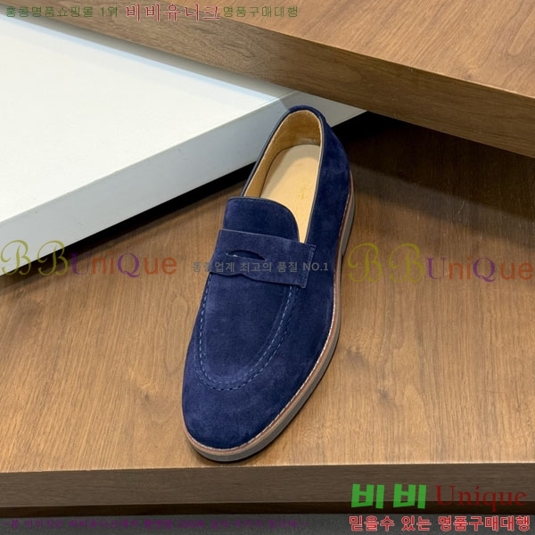 ���� ���ڷ� ��ġ�ڸ� ����/���� B6690523-4