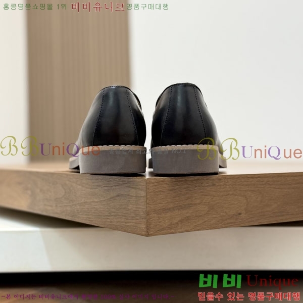 ���� ���ڷ� ��ġ�ڸ� ����/���� B6690523-1