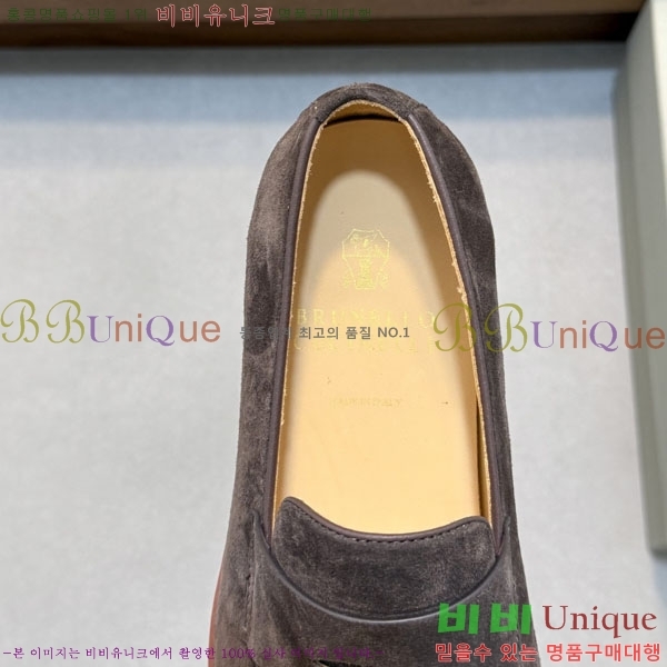 ���� ���ڷ� ��ġ�ڸ� ����/���� B6690523-5