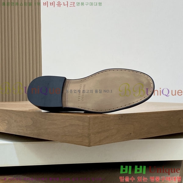 ���� ���ڷ� ��ġ�ڸ� ����/���� B6690524-1