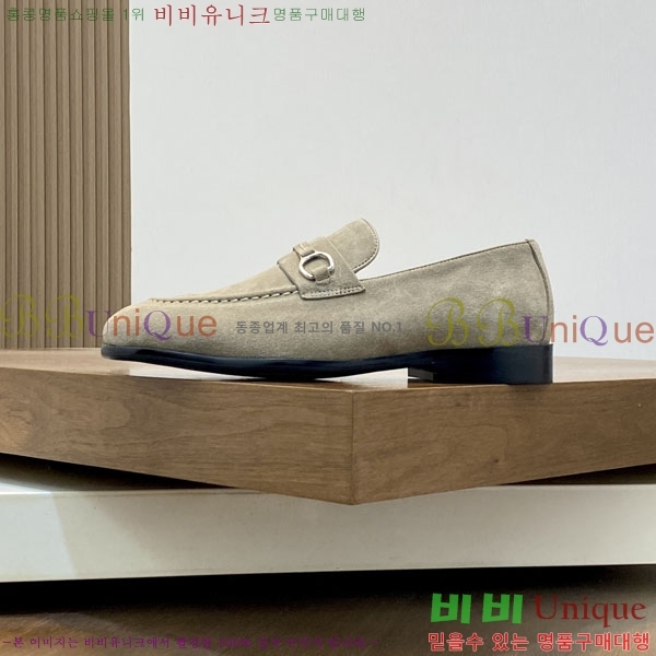 ���� ���ڷ� ��ġ�ڸ� ����/���� B6690524-3