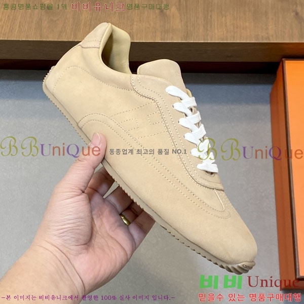 ���� �����޽� ����Ŀ�� H86436-7