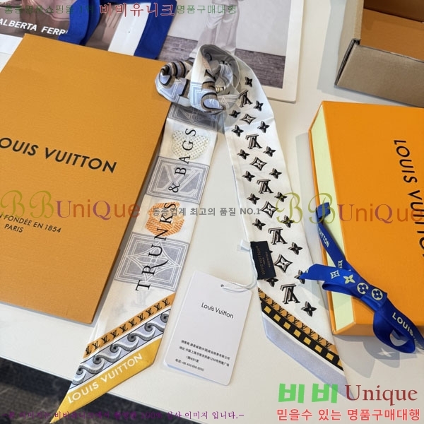 ���̺��� Ʈ���� H717692-1