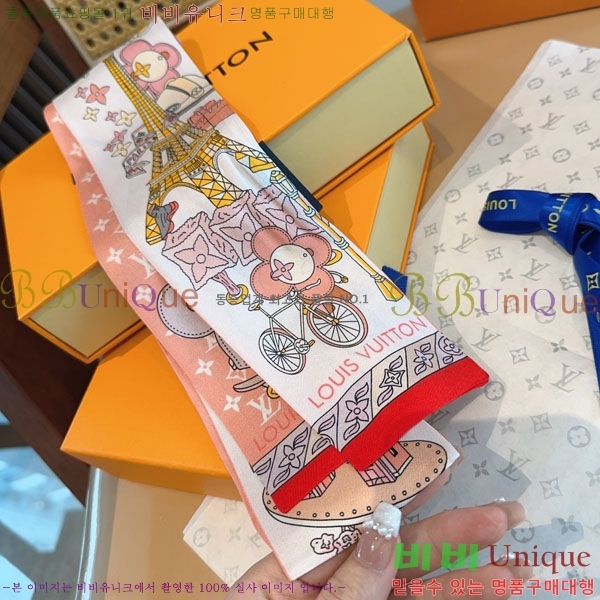 ����*�� Ʈ���� H717696-1