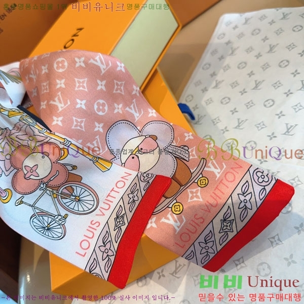 ����*�� Ʈ���� H717696-1