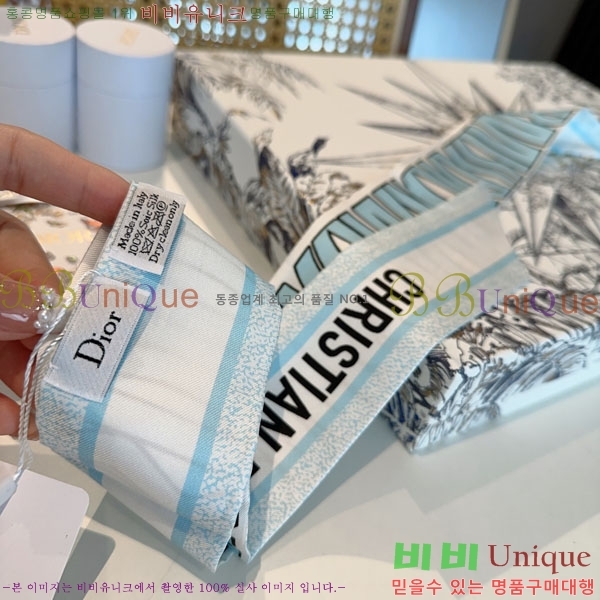 ��* Ʈ���� D841884-3