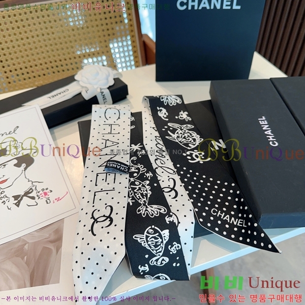 ��* Ʈ���� C94728-1