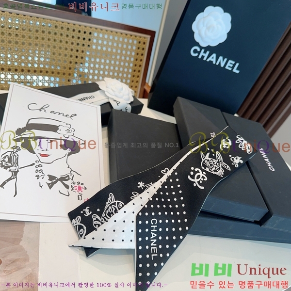 ��* Ʈ���� C94728-1