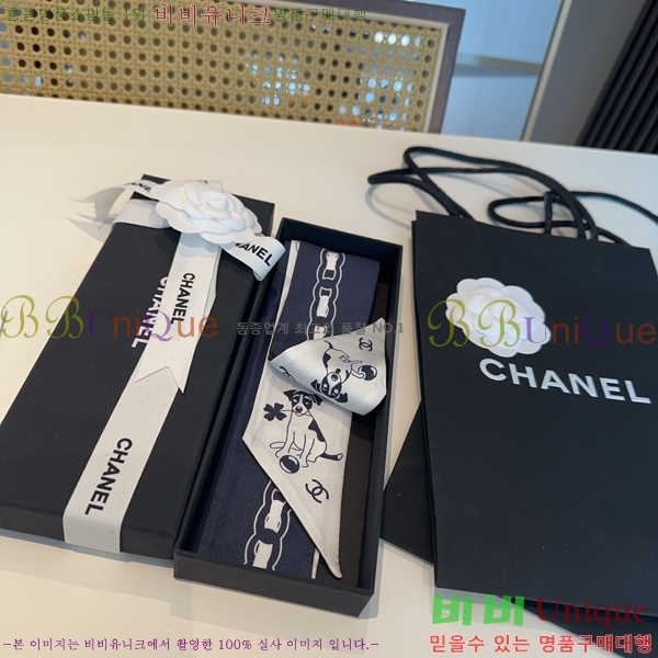 ��* Ʈ���� C94727-1