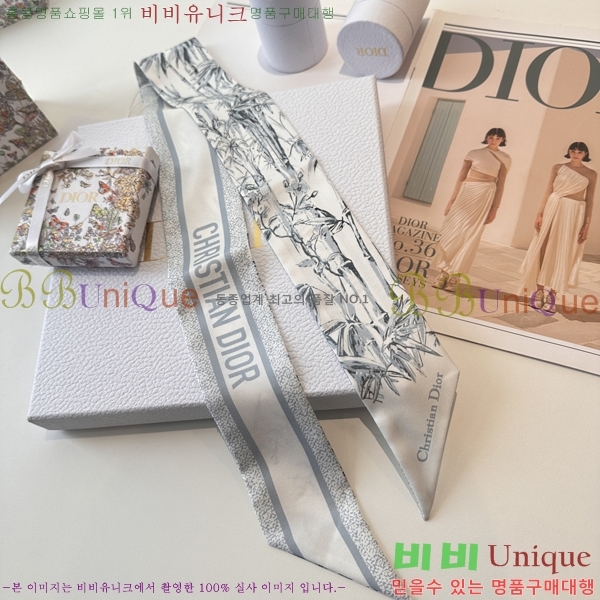 ��* Ʈ���� D84117-2