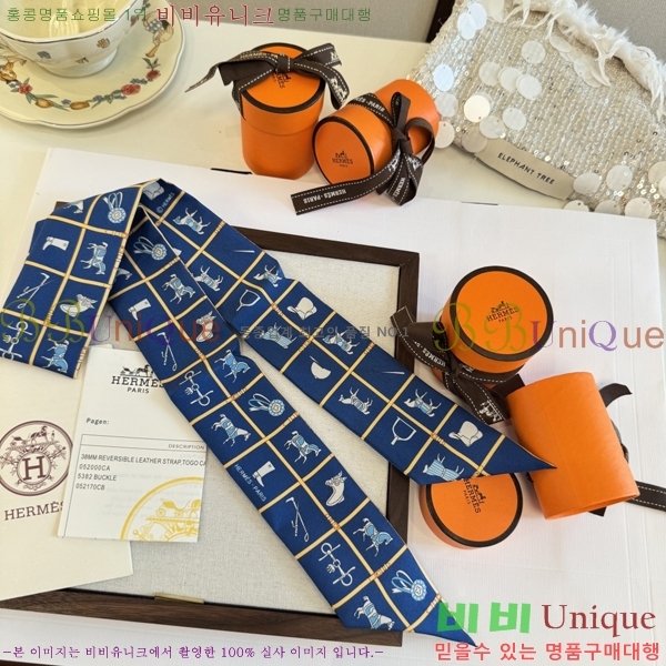 ����*�� Ʈ���� HE215549-4