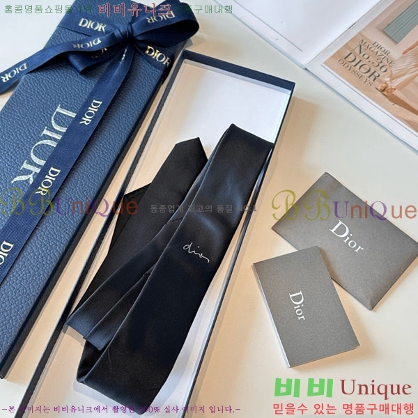 #��* ��Ÿ�� D96742-1