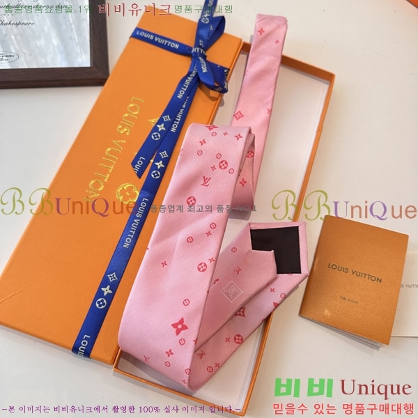 #����*�� ��Ÿ�� L97041-1