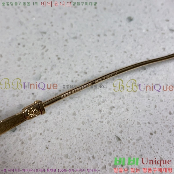 ũ��*�� ���۶� C86913-1