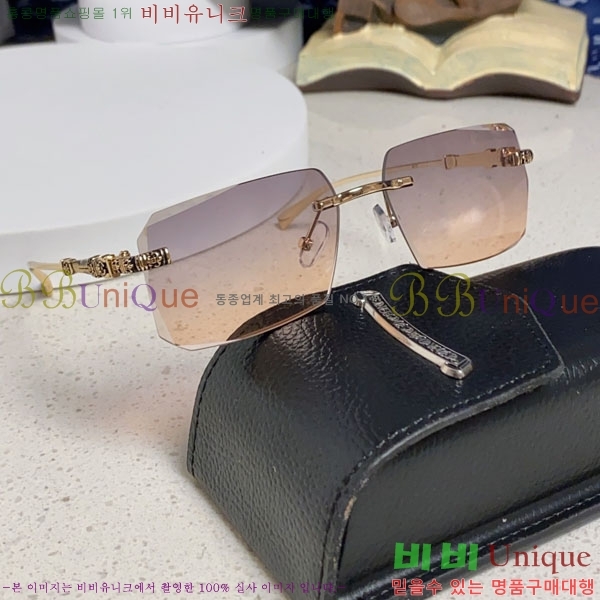 ũ��*�� ���۶� C86913-3