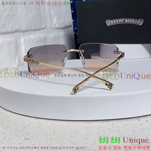 ũ��*�� ���۶� C86913-3