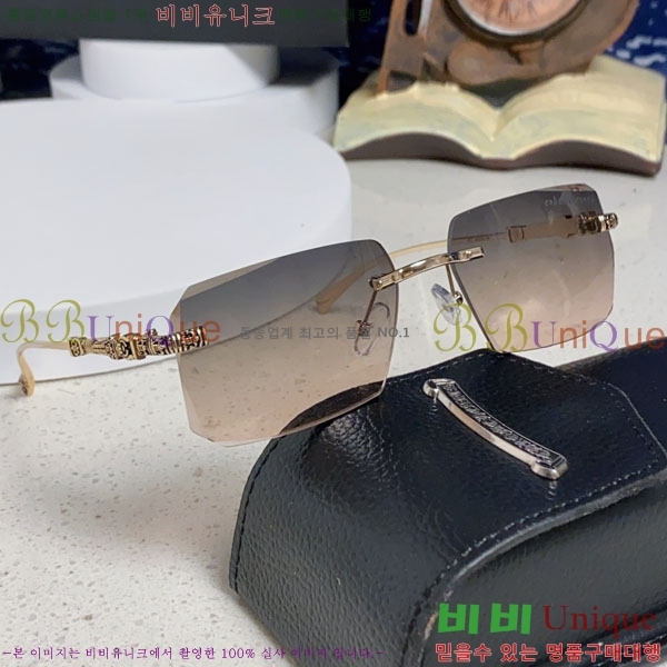 ũ��*�� ���۶� C86913-2