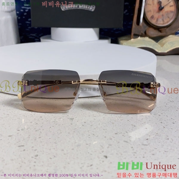 ũ��*�� ���۶� C86913-2