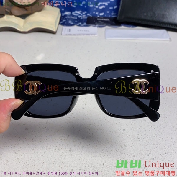 ��* ���۶� C96674-5