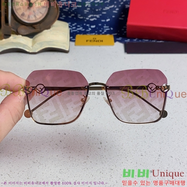 ��* ���۶� F97044-1