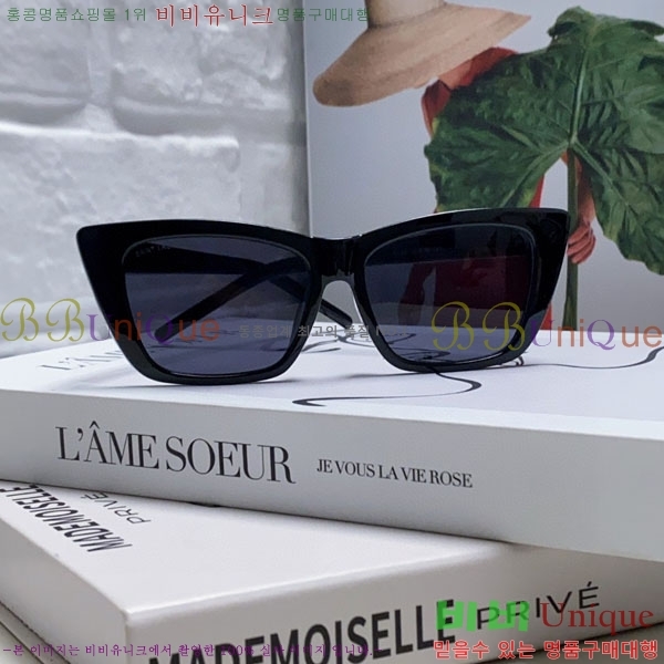 ��*�� ���۶� Y967607-1