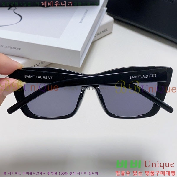 ��*�� ���۶� Y967607-1