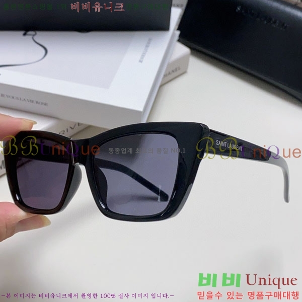 ��*�� ���۶� Y967607-1