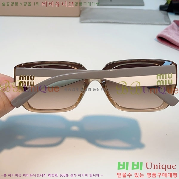 �̿�*�� ���۶� M86986-1