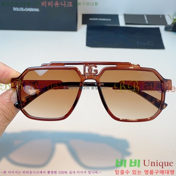 ��ü***�� ���۶� DG86438-3