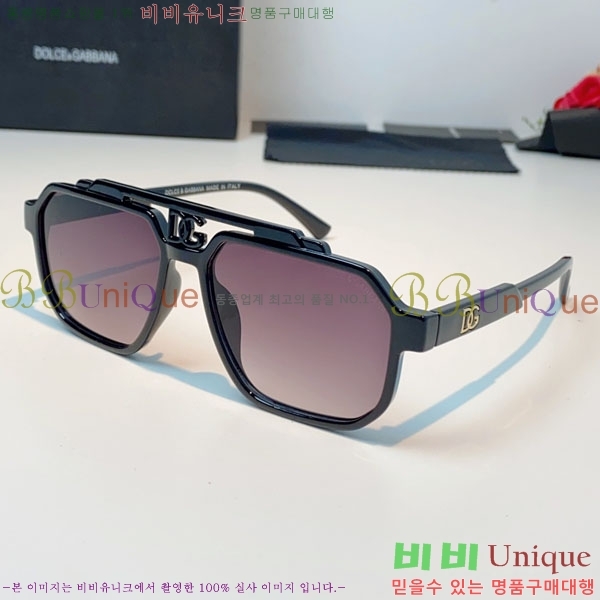 ��ü***�� ���۶� DG86439-3