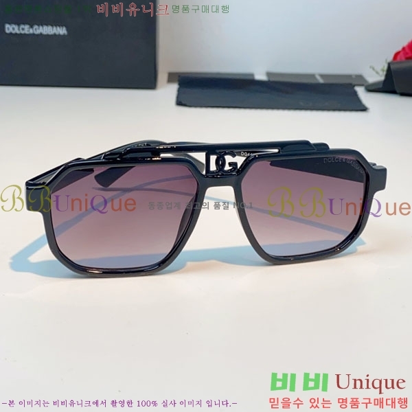 ��ü***�� ���۶� DG86438-4