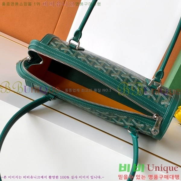 #���ߵ� �����Ͽ��� �� 020259-102