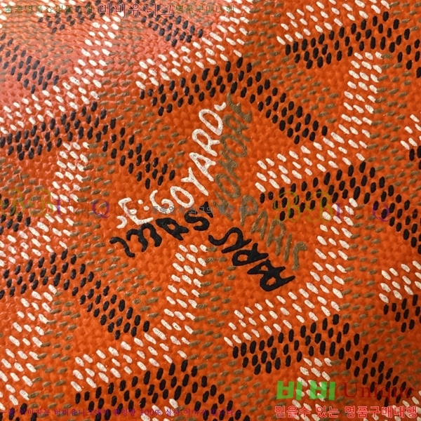 #���ߵ� �����Ͽ��� �� 020259-103