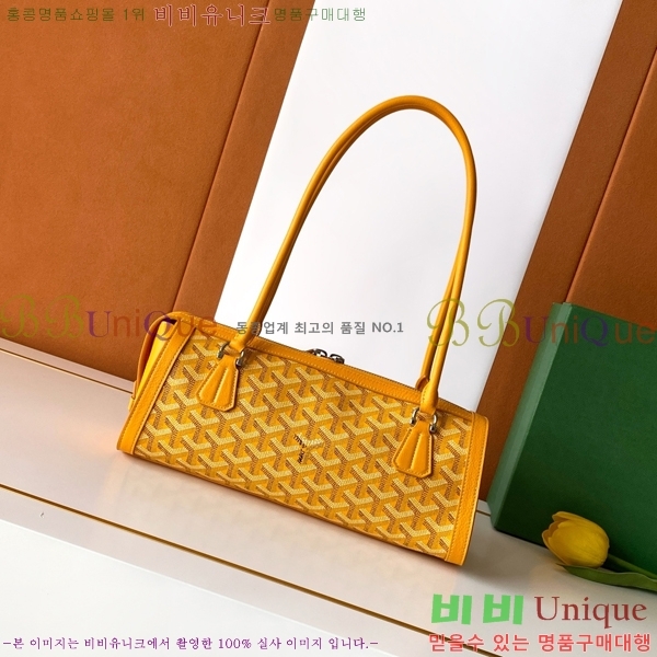 #���ߵ� �����Ͽ��� �� 020259-104