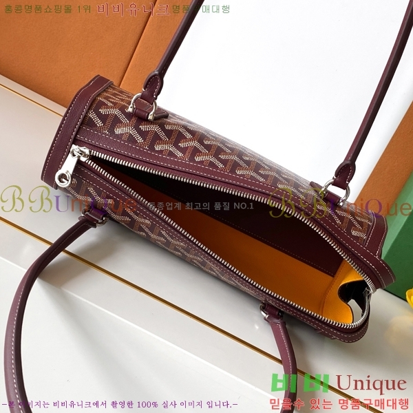 #���ߵ� �����Ͽ��� �� 020259-106