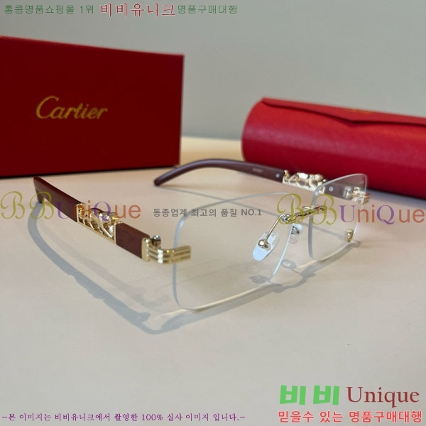 �*�� ���۶� CA497437-1