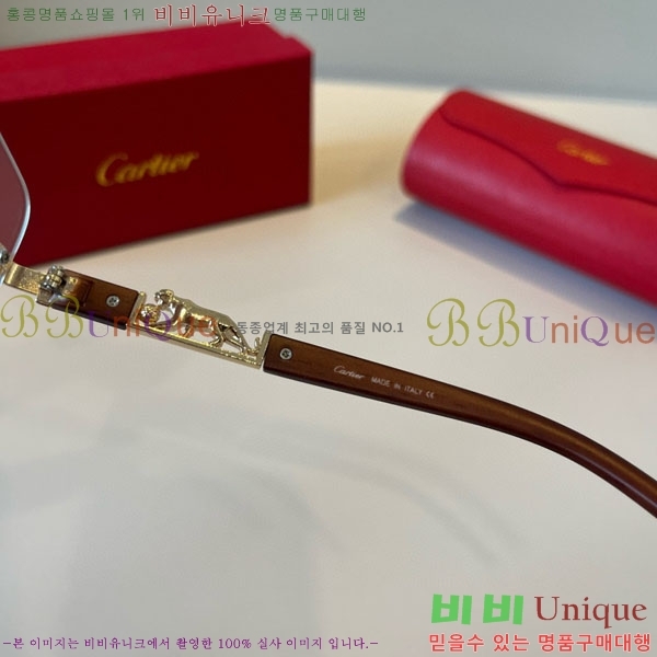 �*�� ���۶� CA497437-1