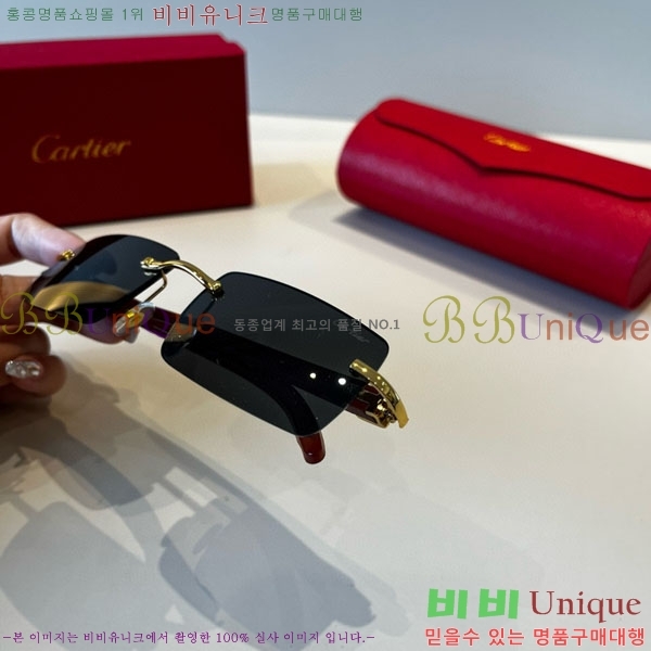 �*�� ���۶� CA497447-3