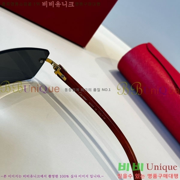 �*�� ���۶� CA497447-3